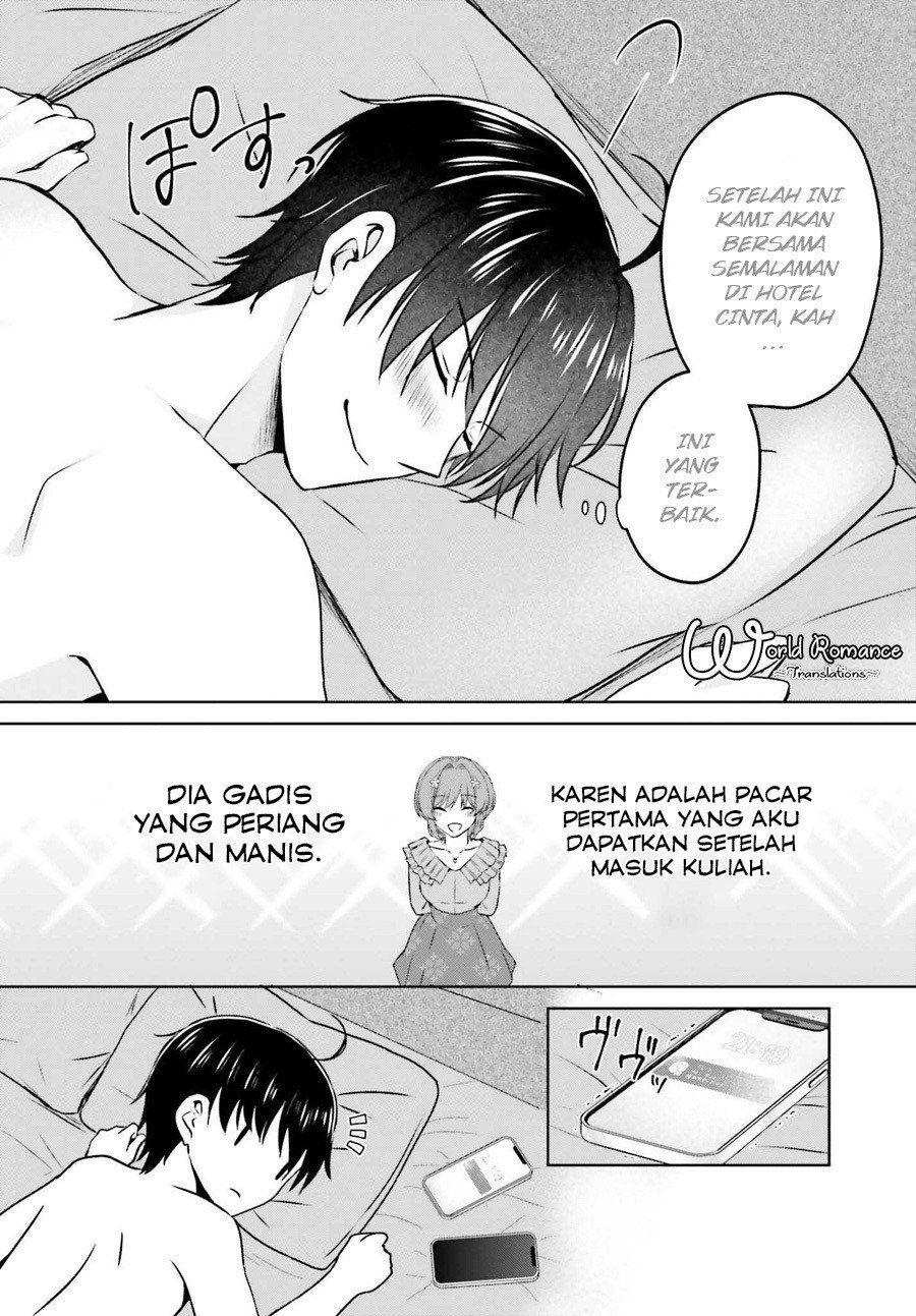 Kanojo ga Senpai ni NTR-reta node, Senpai no Kanojo wo NTR-masu Chapter 1