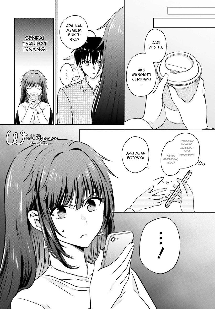 Kanojo ga Senpai ni NTR-reta node, Senpai no Kanojo wo NTR-masu Chapter 1