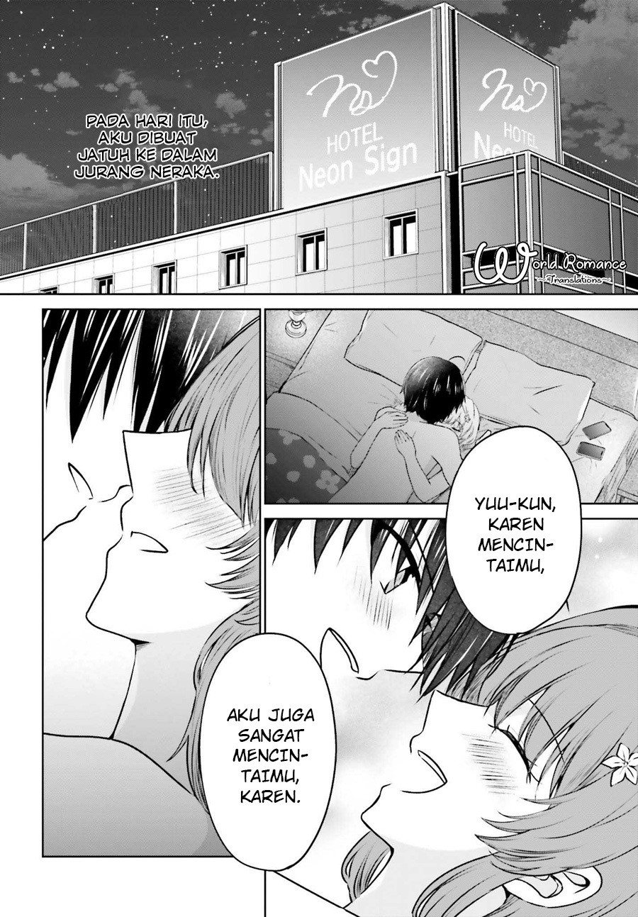 Kanojo ga Senpai ni NTR-reta node, Senpai no Kanojo wo NTR-masu Chapter 1