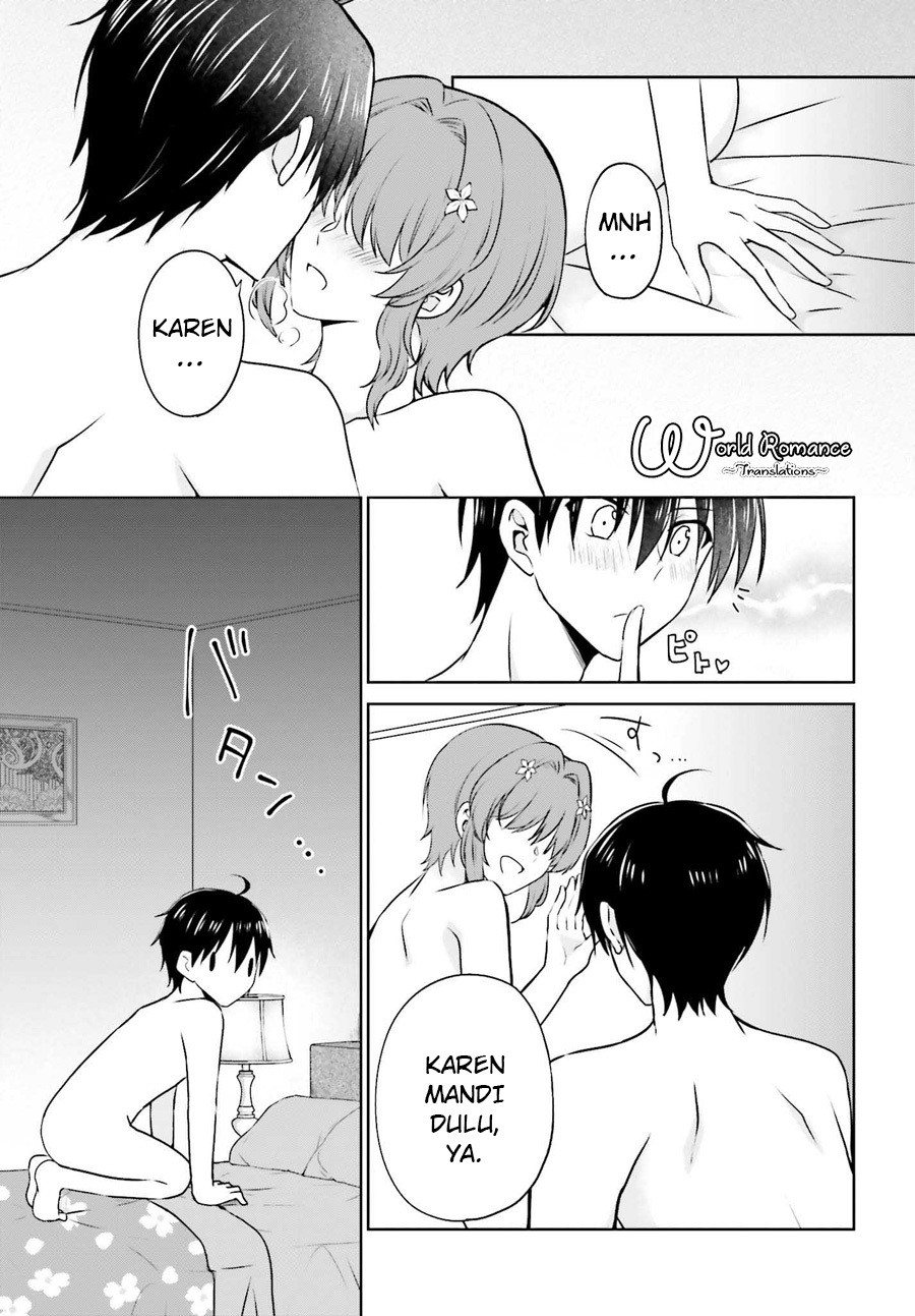 Kanojo ga Senpai ni NTR-reta node, Senpai no Kanojo wo NTR-masu Chapter 1