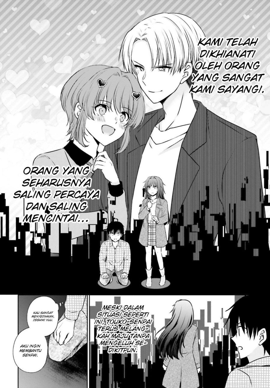 Kanojo ga Senpai ni NTR-reta node, Senpai no Kanojo wo NTR-masu Chapter 1