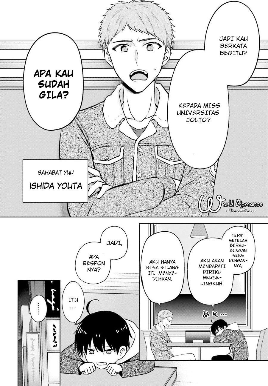 Kanojo ga Senpai ni NTR-reta node, Senpai no Kanojo wo NTR-masu Chapter 1