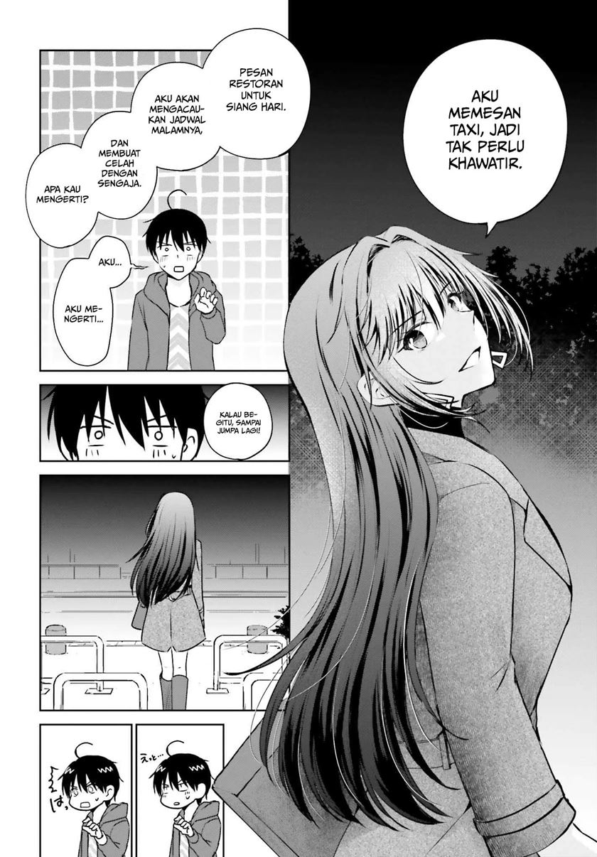 Kanojo ga Senpai ni NTR-reta node, Senpai no Kanojo wo NTR-masu Chapter 2