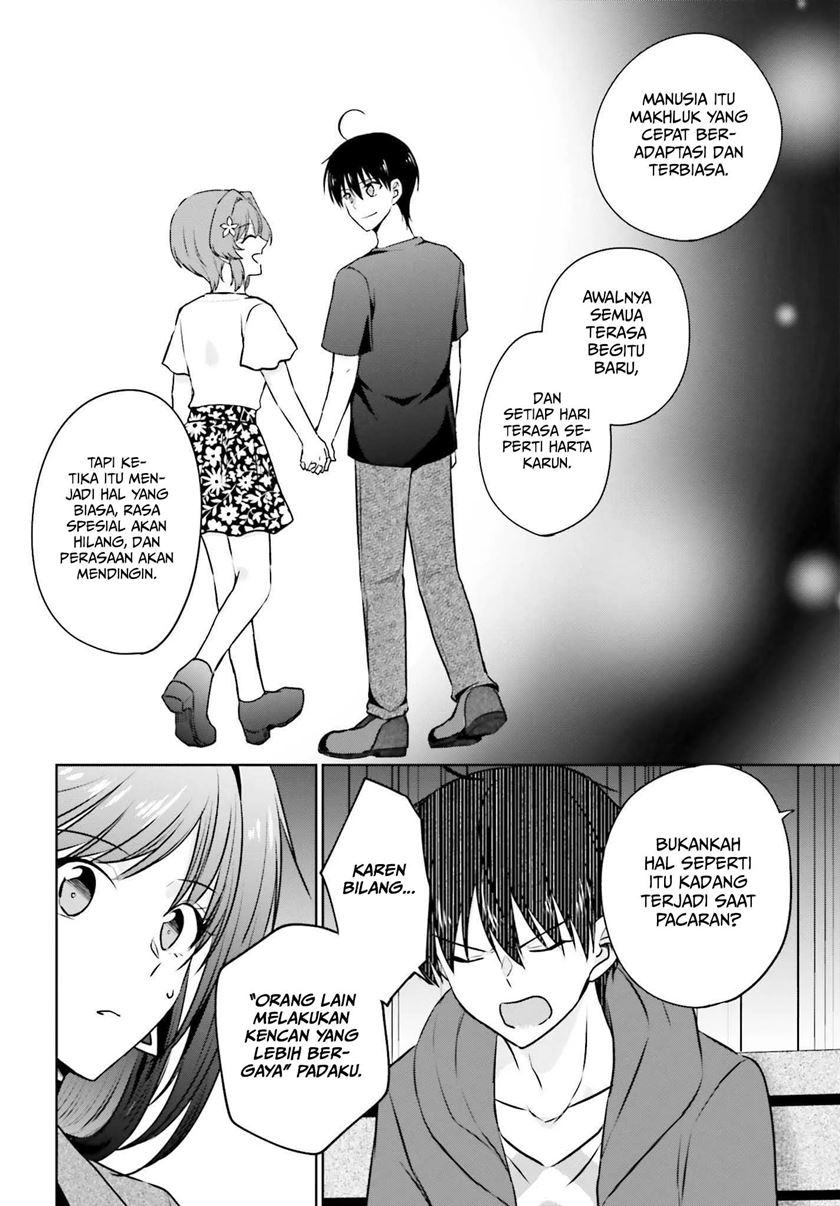 Kanojo ga Senpai ni NTR-reta node, Senpai no Kanojo wo NTR-masu Chapter 2