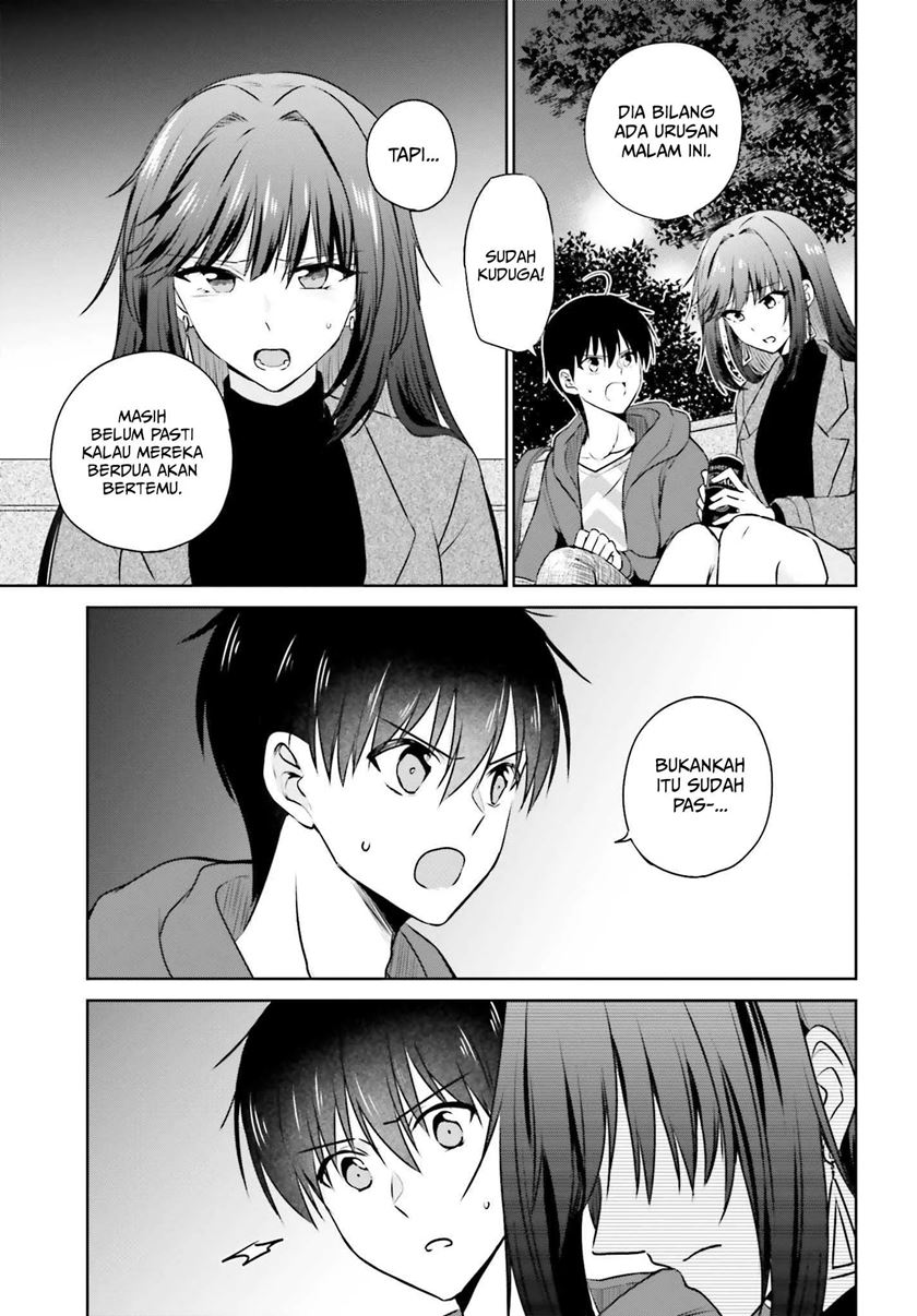 Kanojo ga Senpai ni NTR-reta node, Senpai no Kanojo wo NTR-masu Chapter 2