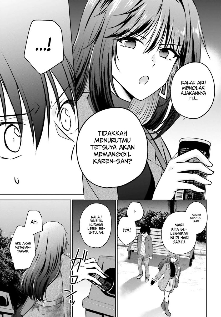 Kanojo ga Senpai ni NTR-reta node, Senpai no Kanojo wo NTR-masu Chapter 2