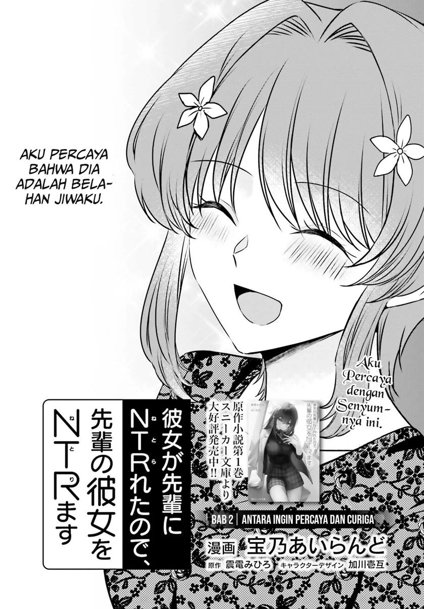 Kanojo ga Senpai ni NTR-reta node, Senpai no Kanojo wo NTR-masu Chapter 2