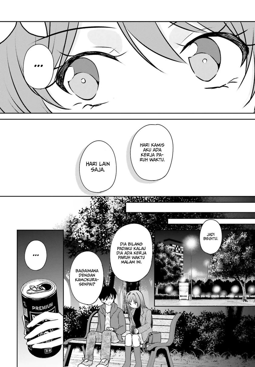 Kanojo ga Senpai ni NTR-reta node, Senpai no Kanojo wo NTR-masu Chapter 2