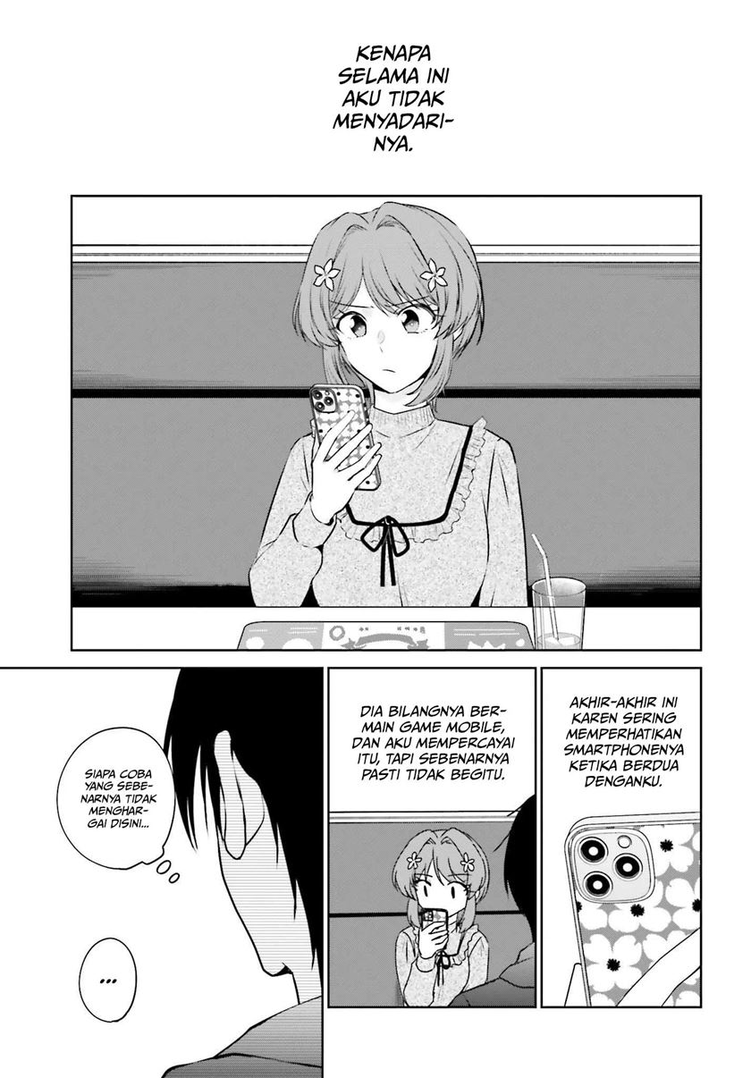 Kanojo ga Senpai ni NTR-reta node, Senpai no Kanojo wo NTR-masu Chapter 2