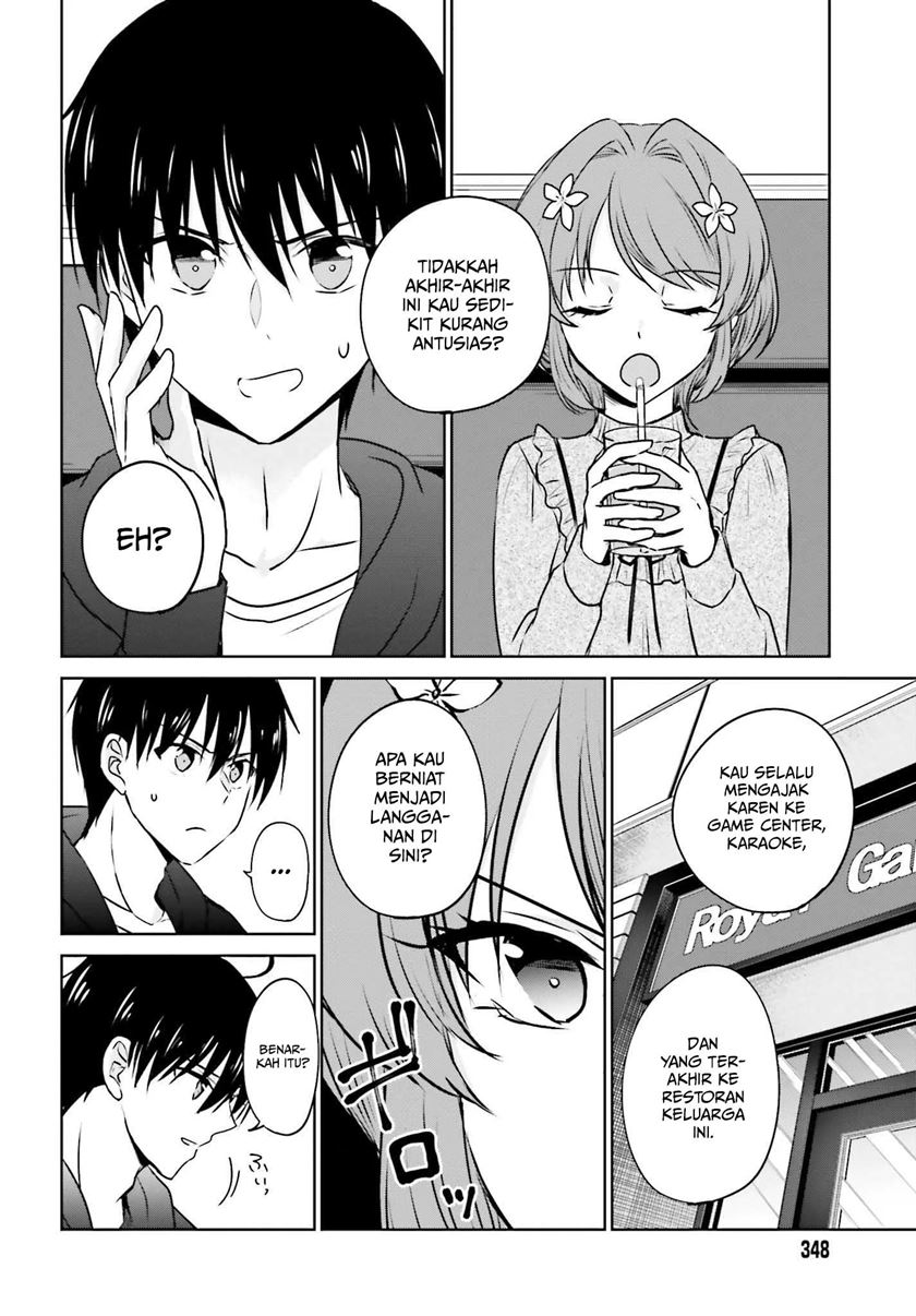 Kanojo ga Senpai ni NTR-reta node, Senpai no Kanojo wo NTR-masu Chapter 2