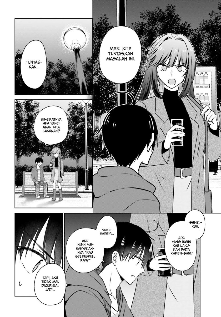 Kanojo ga Senpai ni NTR-reta node, Senpai no Kanojo wo NTR-masu Chapter 2