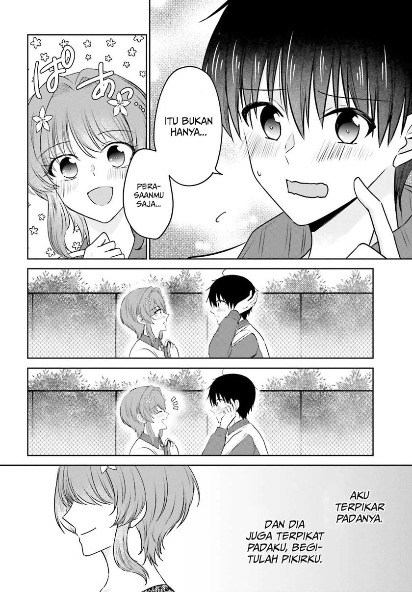 Kanojo ga Senpai ni NTR-reta node, Senpai no Kanojo wo NTR-masu Chapter 2