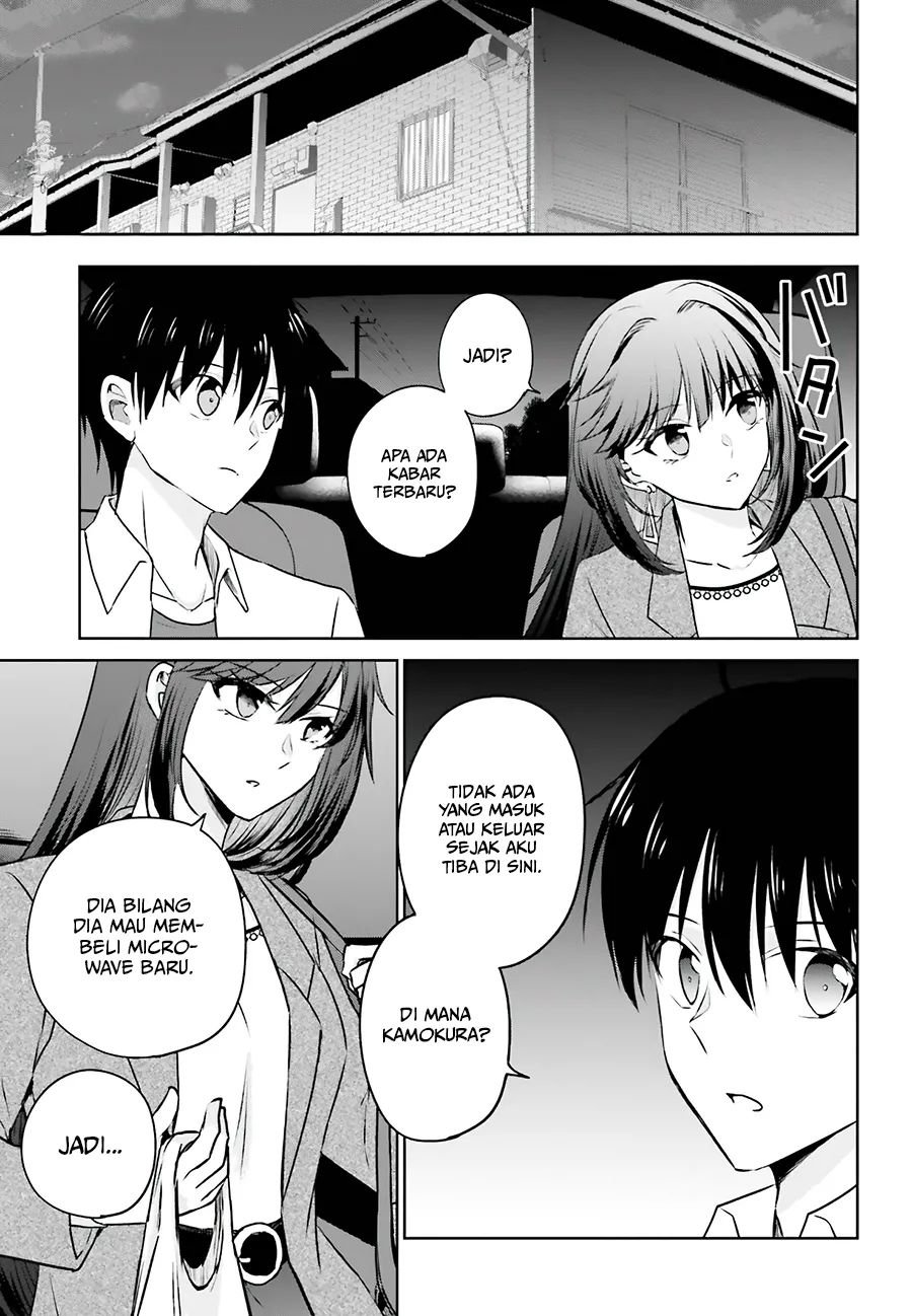 Kanojo ga Senpai ni NTR-reta node, Senpai no Kanojo wo NTR-masu Chapter 3