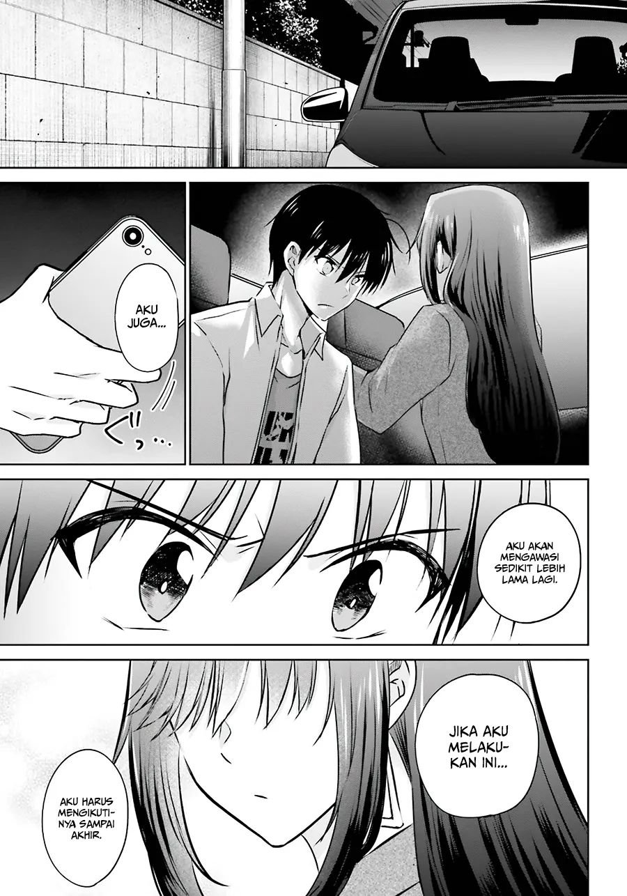 Kanojo ga Senpai ni NTR-reta node, Senpai no Kanojo wo NTR-masu Chapter 3