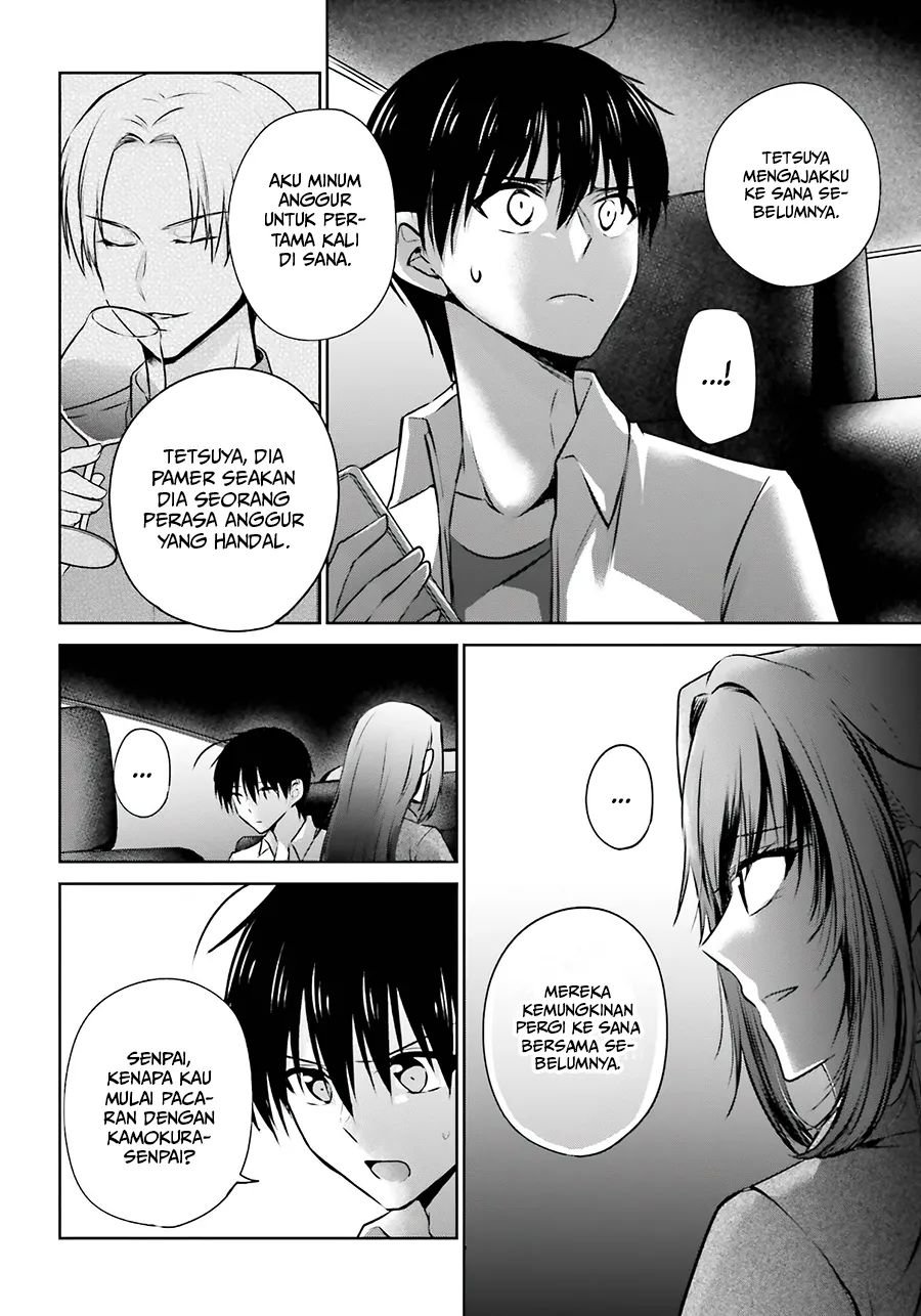 Kanojo ga Senpai ni NTR-reta node, Senpai no Kanojo wo NTR-masu Chapter 3