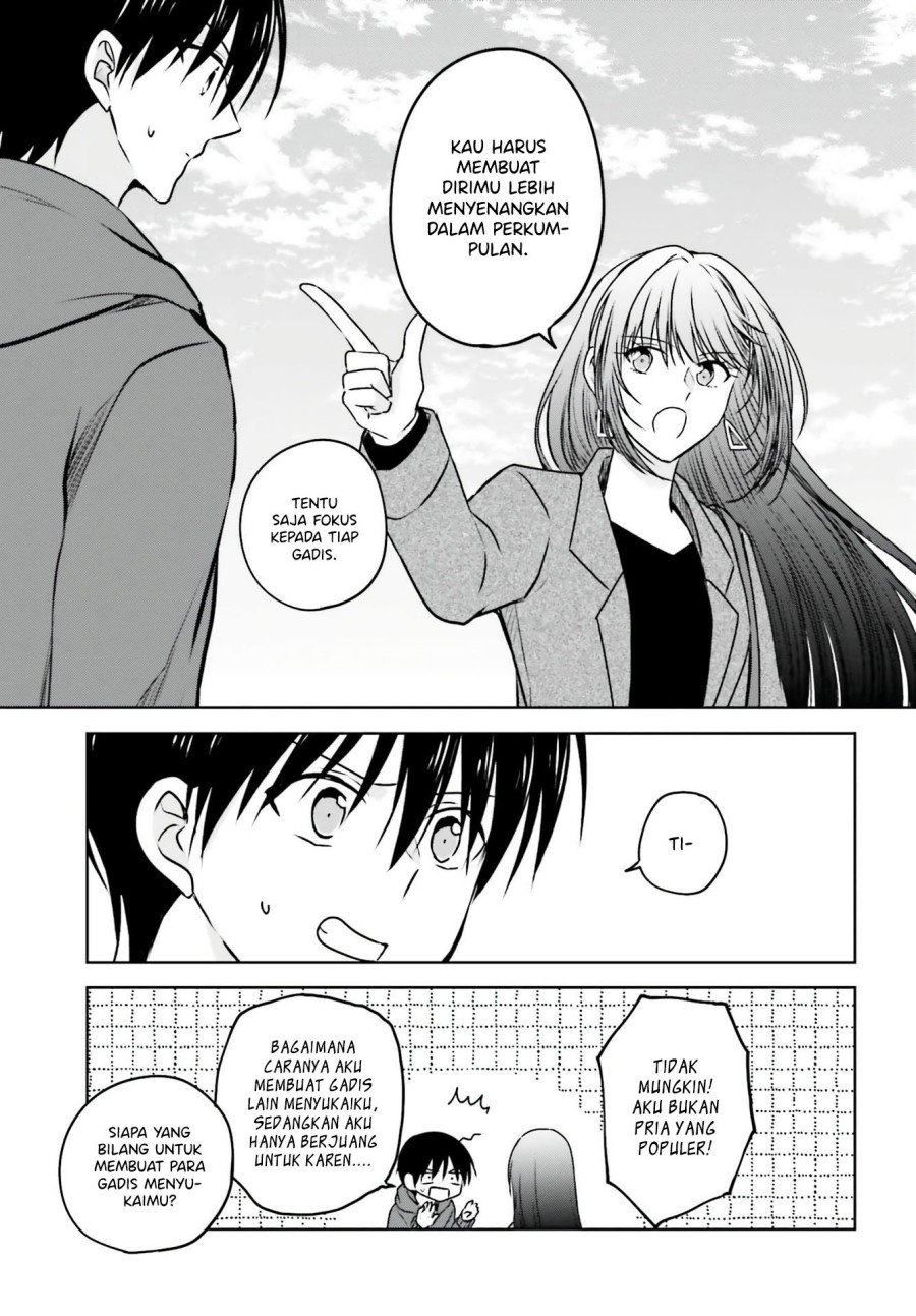 Kanojo ga Senpai ni NTR-reta node, Senpai no Kanojo wo NTR-masu Chapter 5