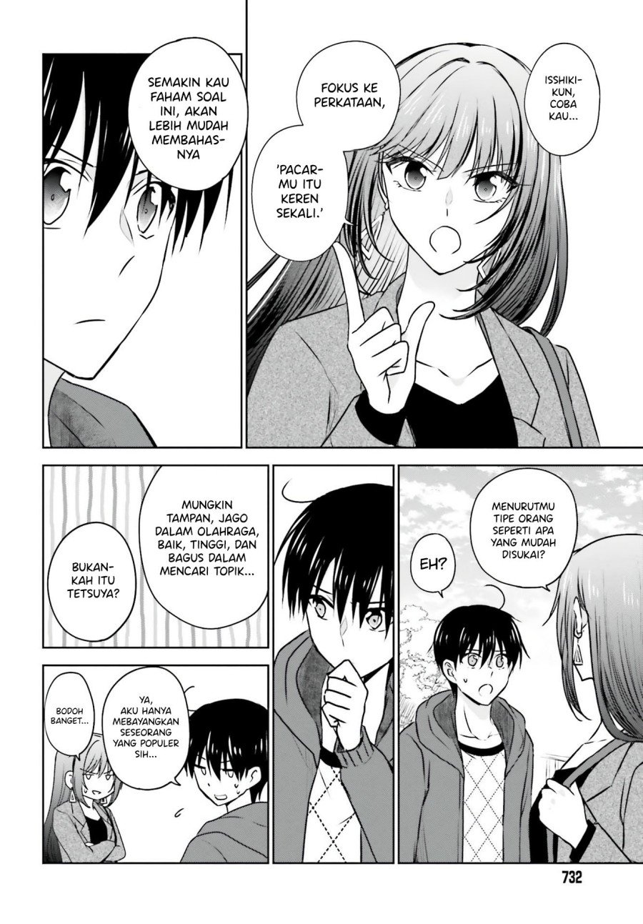 Kanojo ga Senpai ni NTR-reta node, Senpai no Kanojo wo NTR-masu Chapter 5