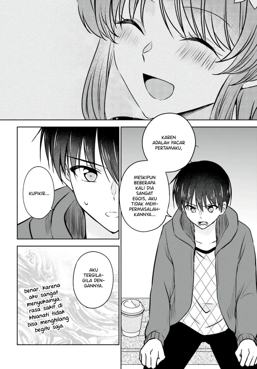 Kanojo ga Senpai ni NTR-reta node, Senpai no Kanojo wo NTR-masu Chapter 5