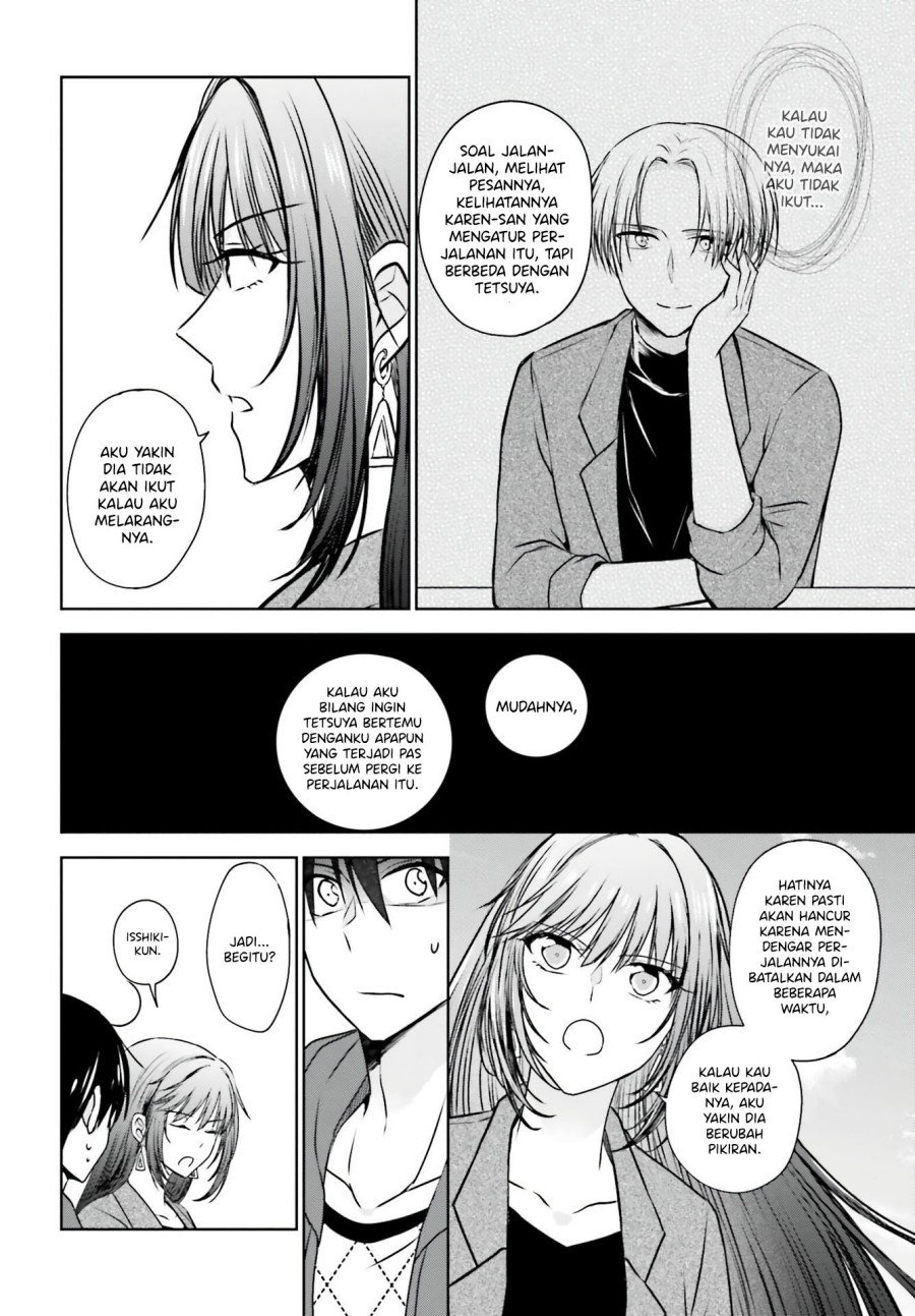 Kanojo ga Senpai ni NTR-reta node, Senpai no Kanojo wo NTR-masu Chapter 5