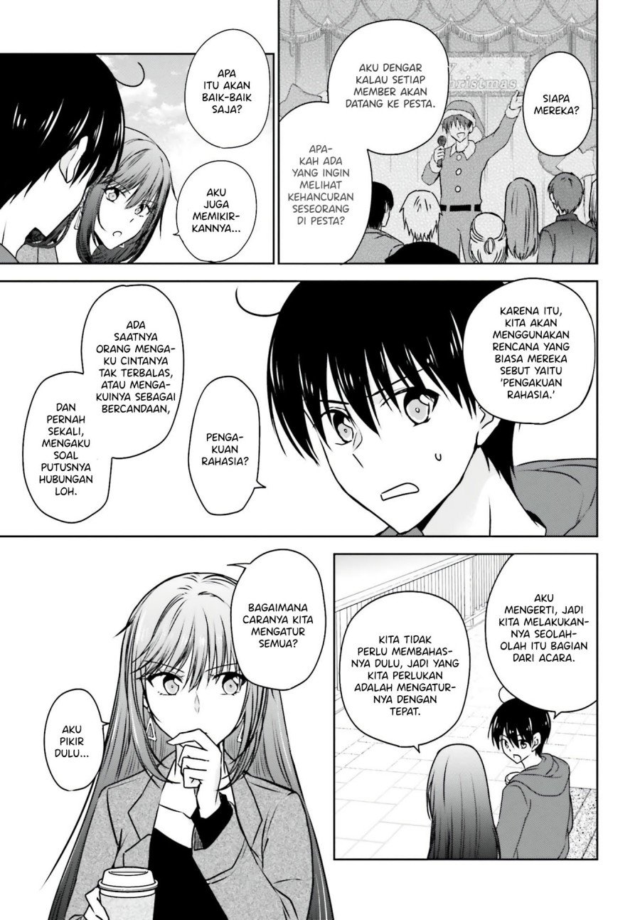 Kanojo ga Senpai ni NTR-reta node, Senpai no Kanojo wo NTR-masu Chapter 5