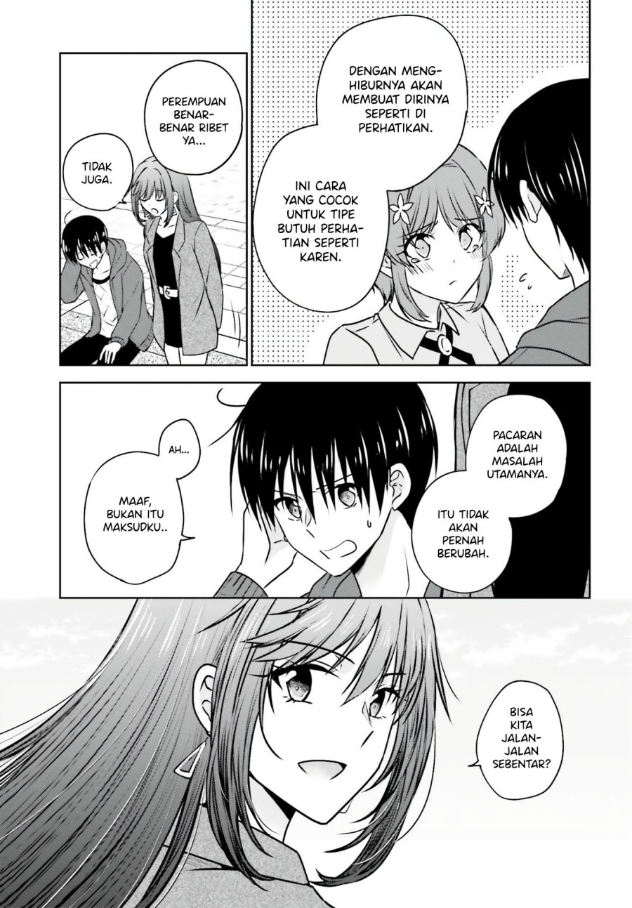 Kanojo ga Senpai ni NTR-reta node, Senpai no Kanojo wo NTR-masu Chapter 5