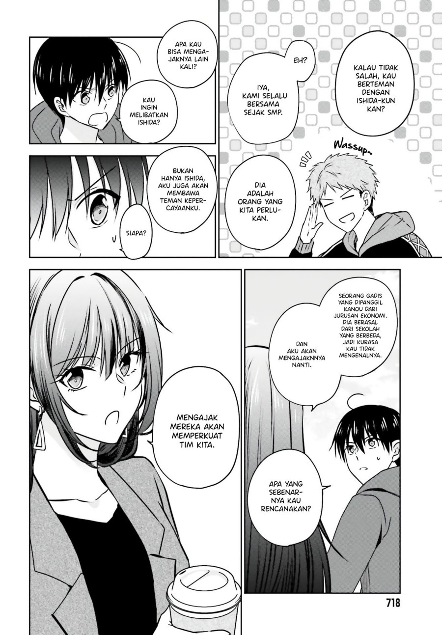 Kanojo ga Senpai ni NTR-reta node, Senpai no Kanojo wo NTR-masu Chapter 5