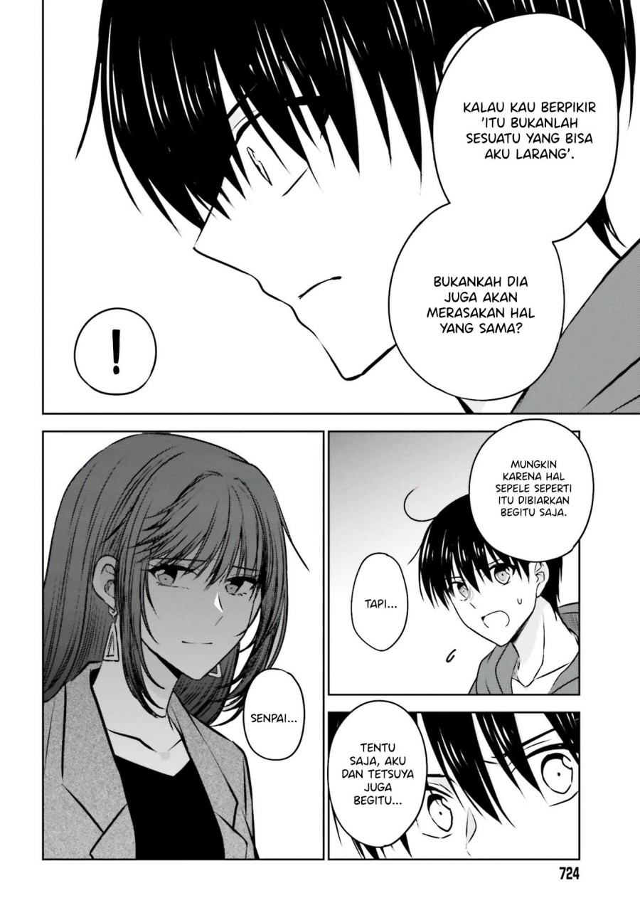 Kanojo ga Senpai ni NTR-reta node, Senpai no Kanojo wo NTR-masu Chapter 5