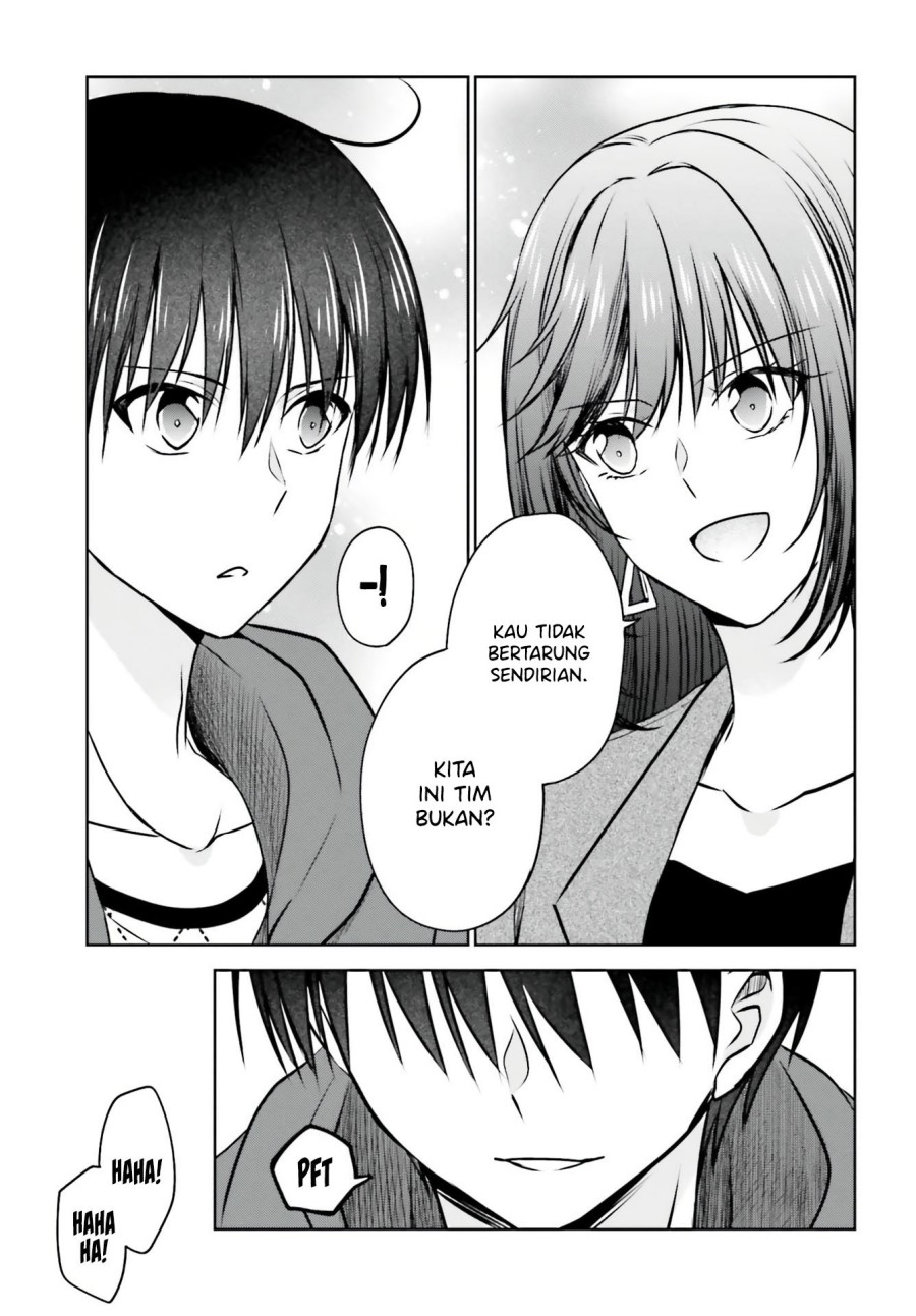 Kanojo ga Senpai ni NTR-reta node, Senpai no Kanojo wo NTR-masu Chapter 5