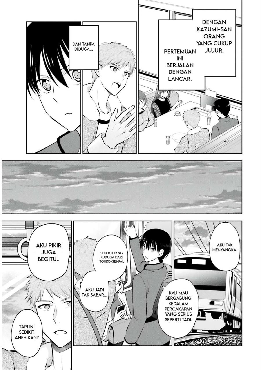 Kanojo ga Senpai ni NTR-reta node, Senpai no Kanojo wo NTR-masu Chapter 6