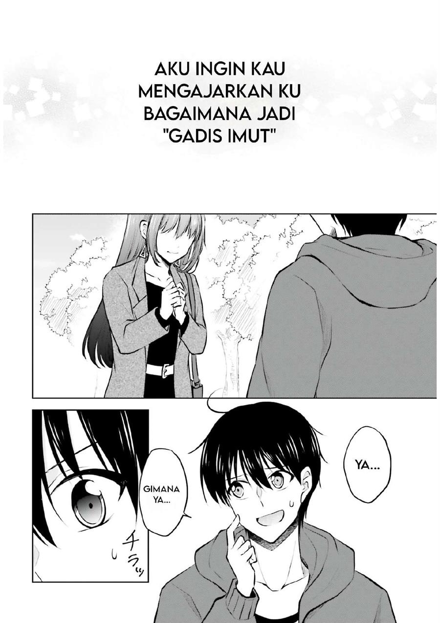 Kanojo ga Senpai ni NTR-reta node, Senpai no Kanojo wo NTR-masu Chapter 6