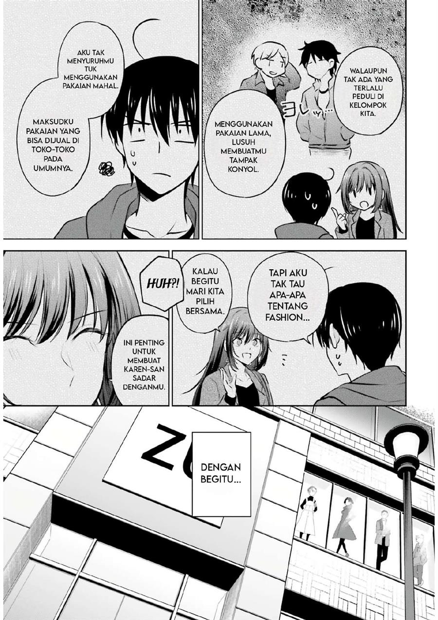 Kanojo ga Senpai ni NTR-reta node, Senpai no Kanojo wo NTR-masu Chapter 6