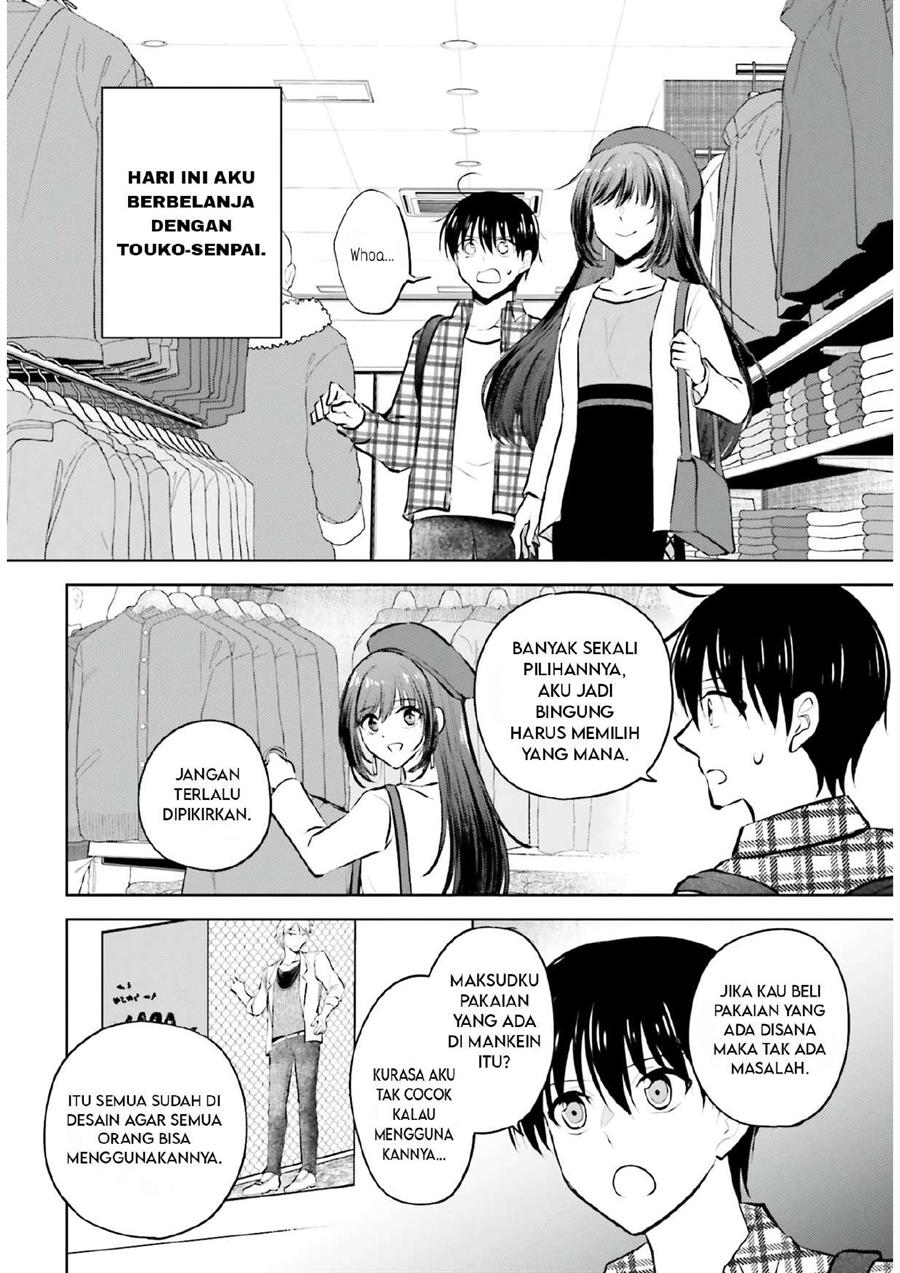 Kanojo ga Senpai ni NTR-reta node, Senpai no Kanojo wo NTR-masu Chapter 6