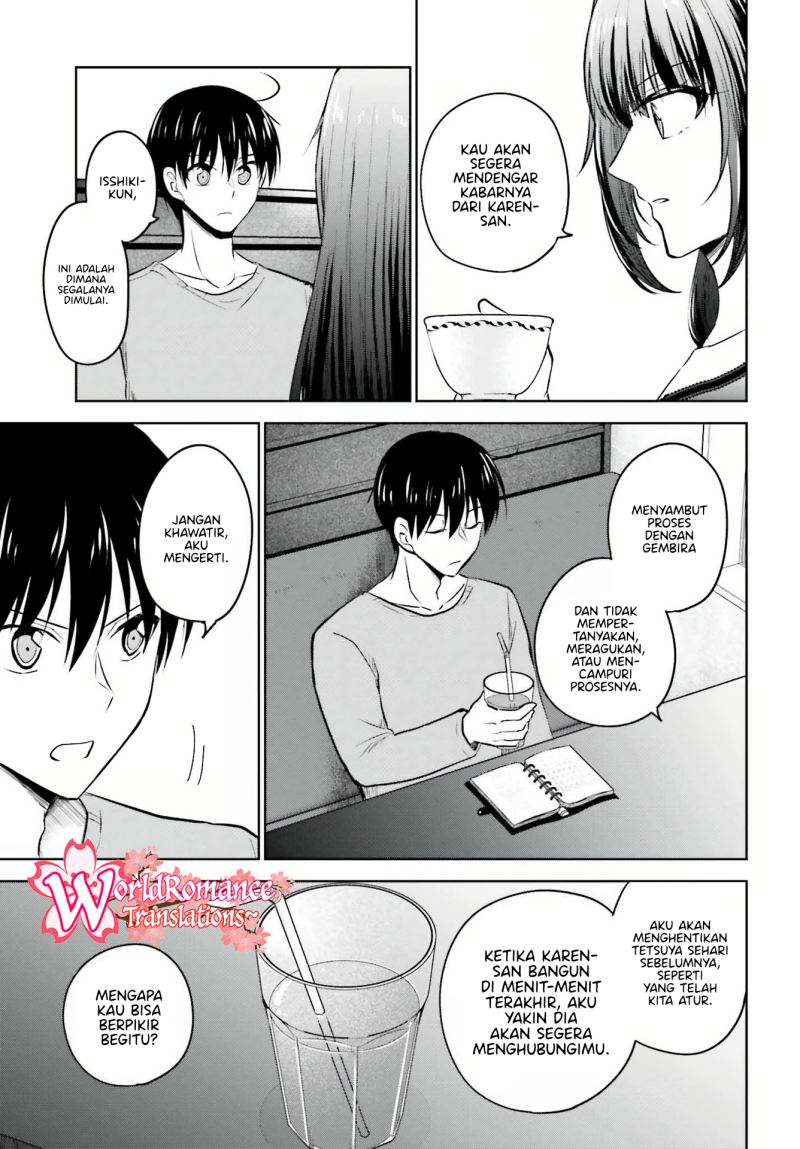 Kanojo ga Senpai ni NTR-reta node, Senpai no Kanojo wo NTR-masu Chapter 7