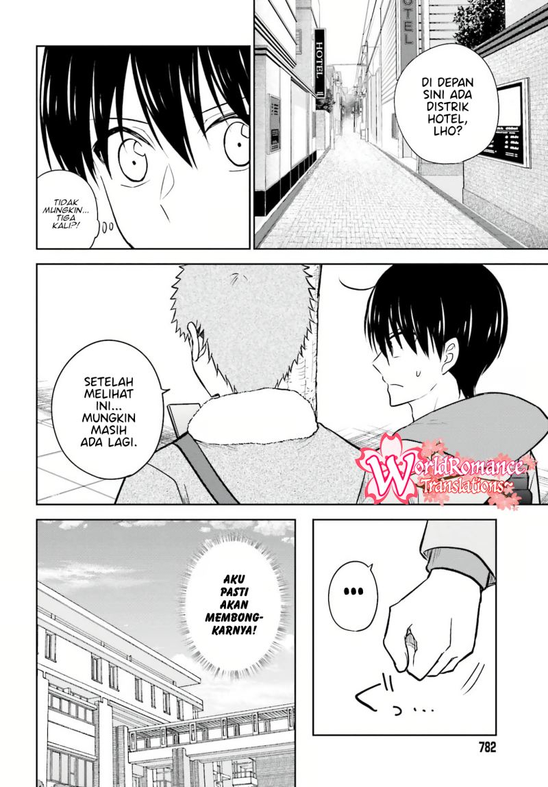 Kanojo ga Senpai ni NTR-reta node, Senpai no Kanojo wo NTR-masu Chapter 7