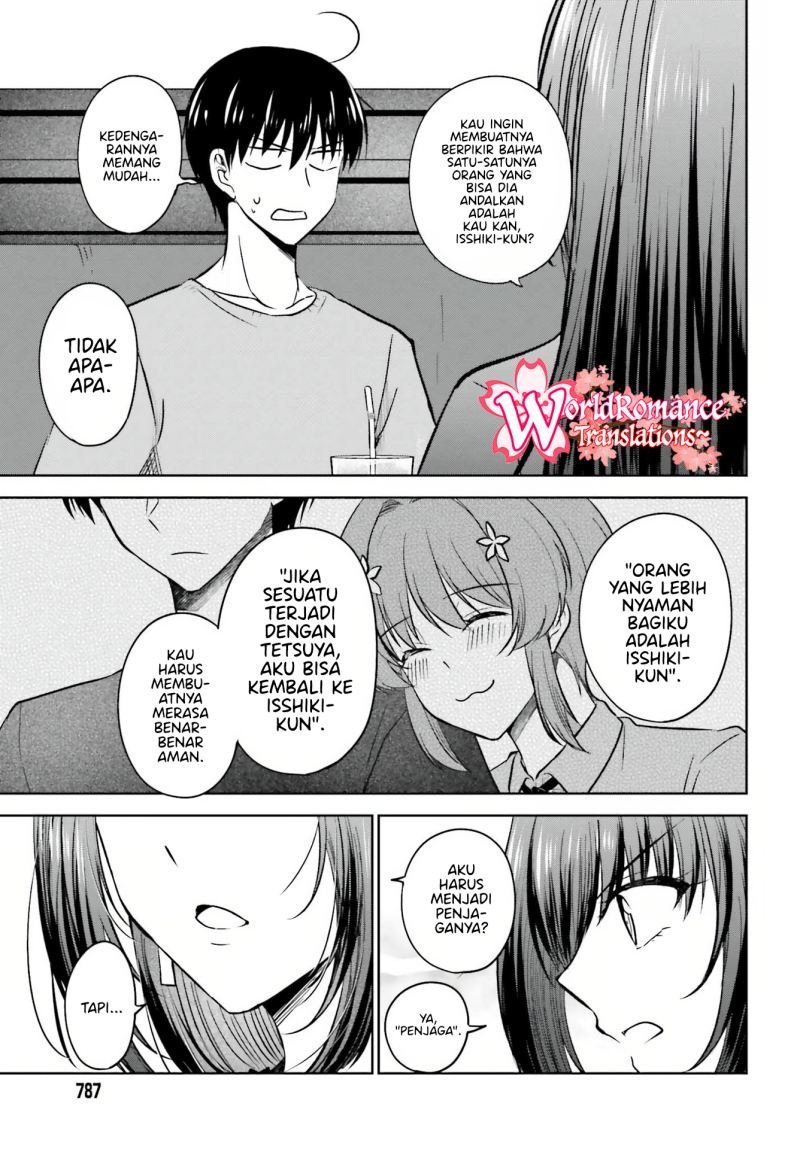 Kanojo ga Senpai ni NTR-reta node, Senpai no Kanojo wo NTR-masu Chapter 7