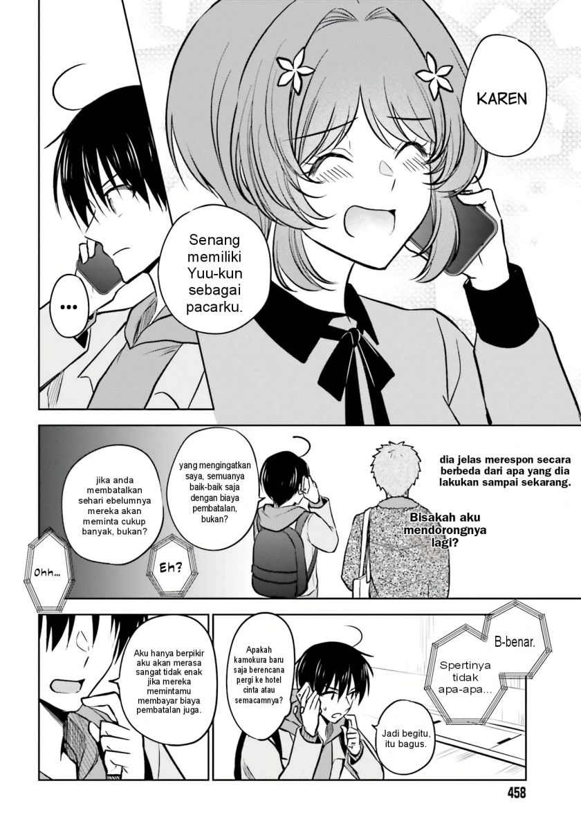 Kanojo ga Senpai ni NTR-reta node, Senpai no Kanojo wo NTR-masu Chapter 8