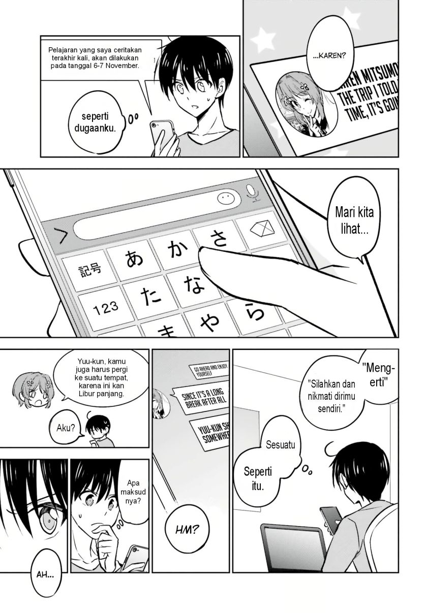 Kanojo ga Senpai ni NTR-reta node, Senpai no Kanojo wo NTR-masu Chapter 8