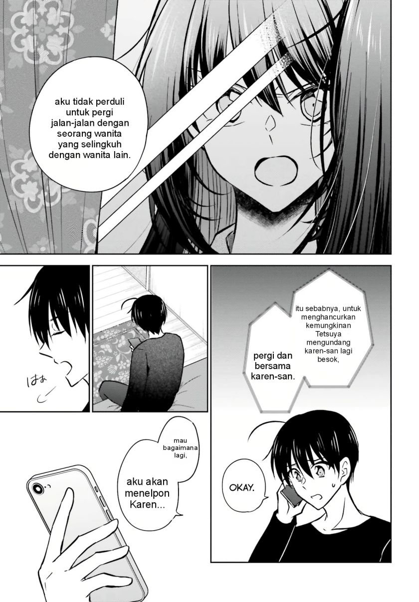 Kanojo ga Senpai ni NTR-reta node, Senpai no Kanojo wo NTR-masu Chapter 8