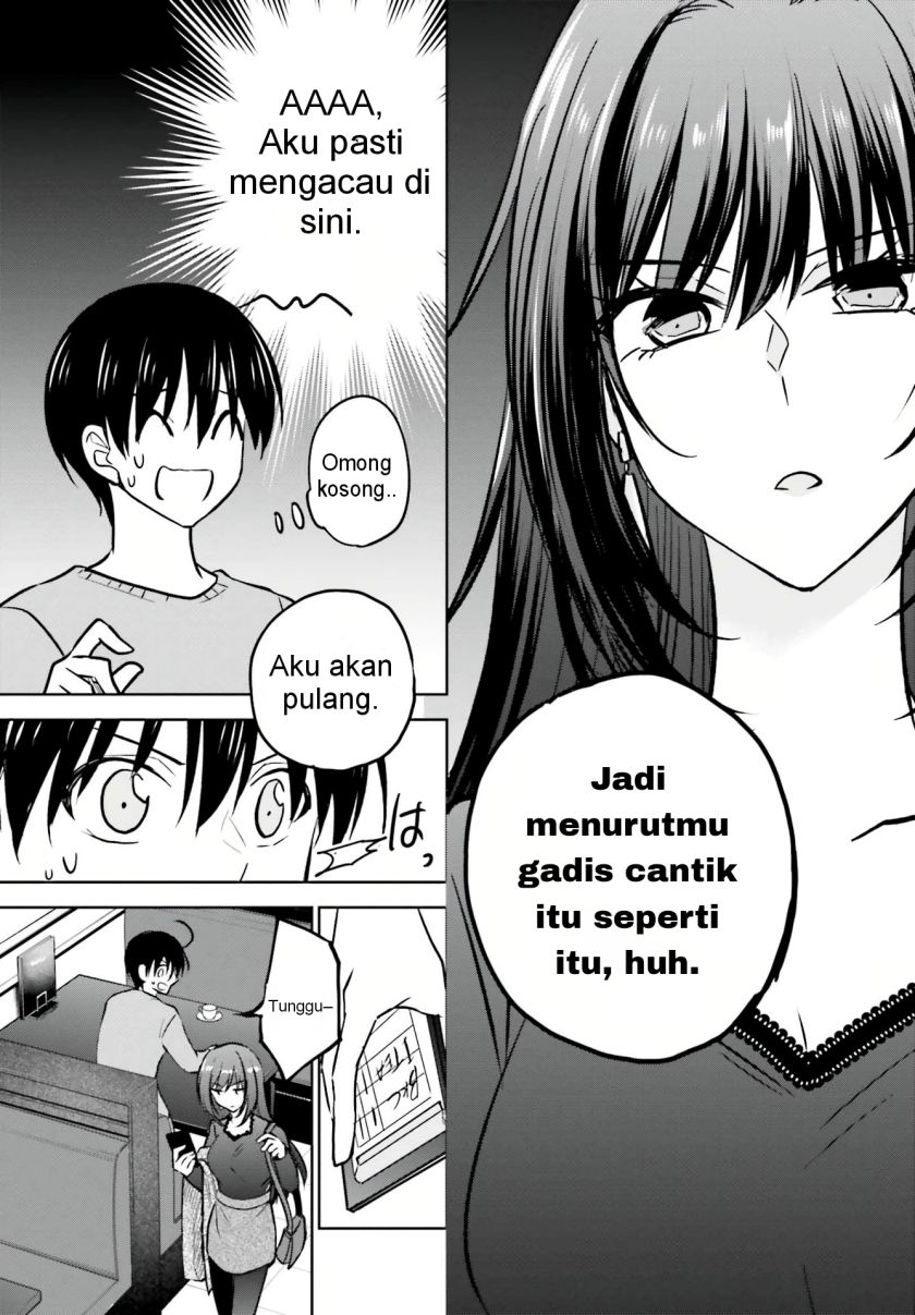 Kanojo ga Senpai ni NTR-reta node, Senpai no Kanojo wo NTR-masu Chapter 8