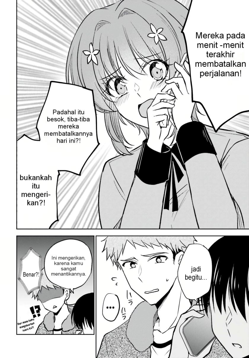 Kanojo ga Senpai ni NTR-reta node, Senpai no Kanojo wo NTR-masu Chapter 8