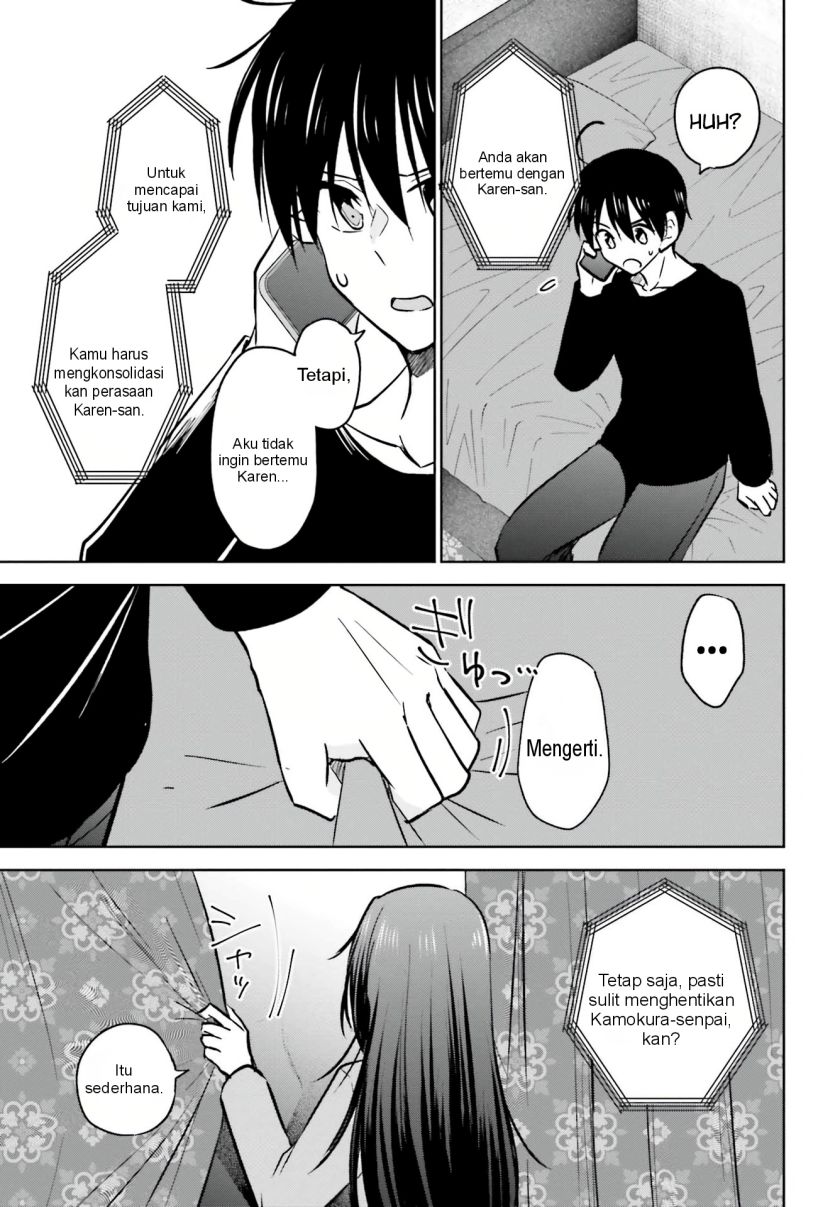 Kanojo ga Senpai ni NTR-reta node, Senpai no Kanojo wo NTR-masu Chapter 8