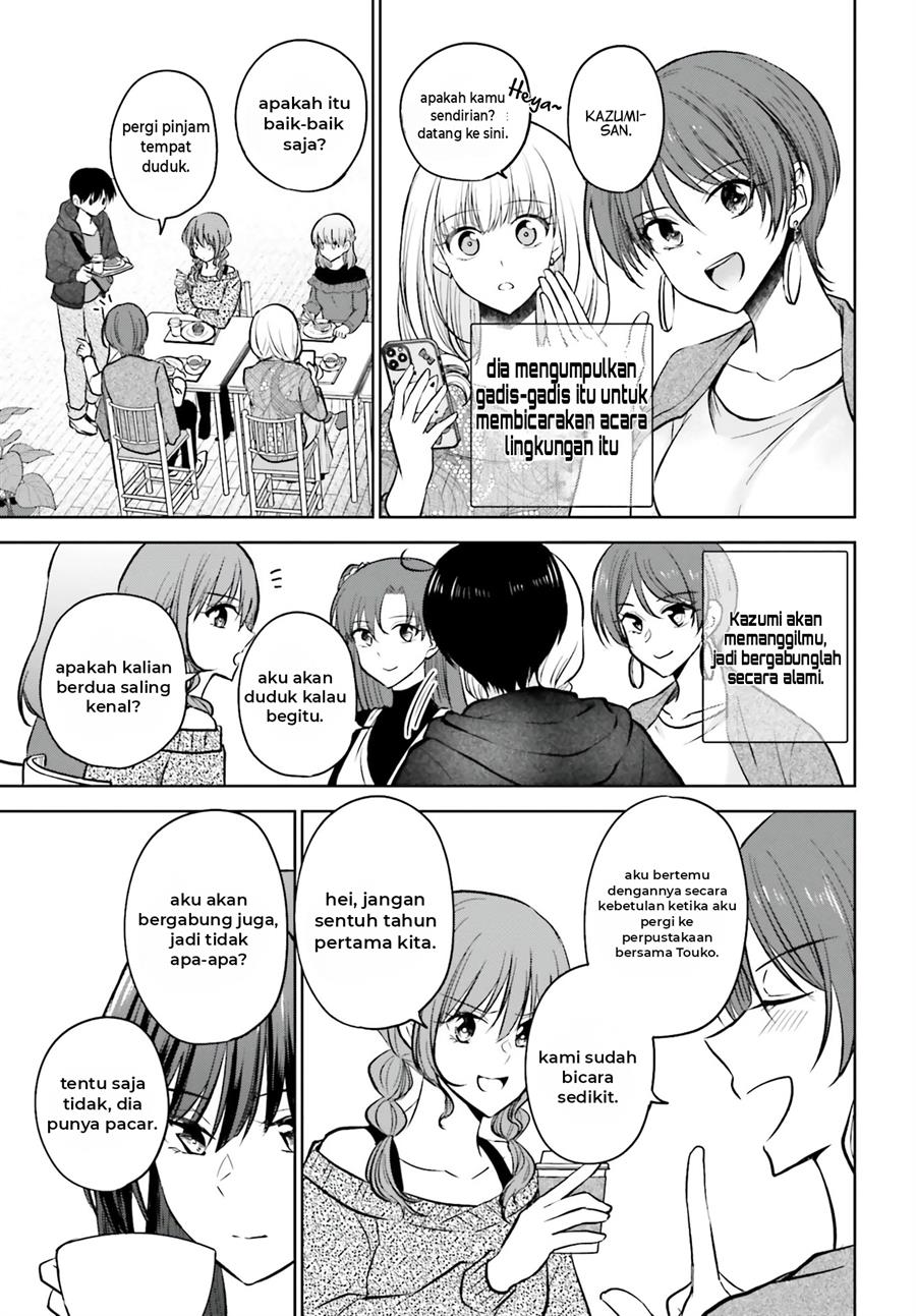 Kanojo ga Senpai ni NTR-reta node, Senpai no Kanojo wo NTR-masu Chapter 9