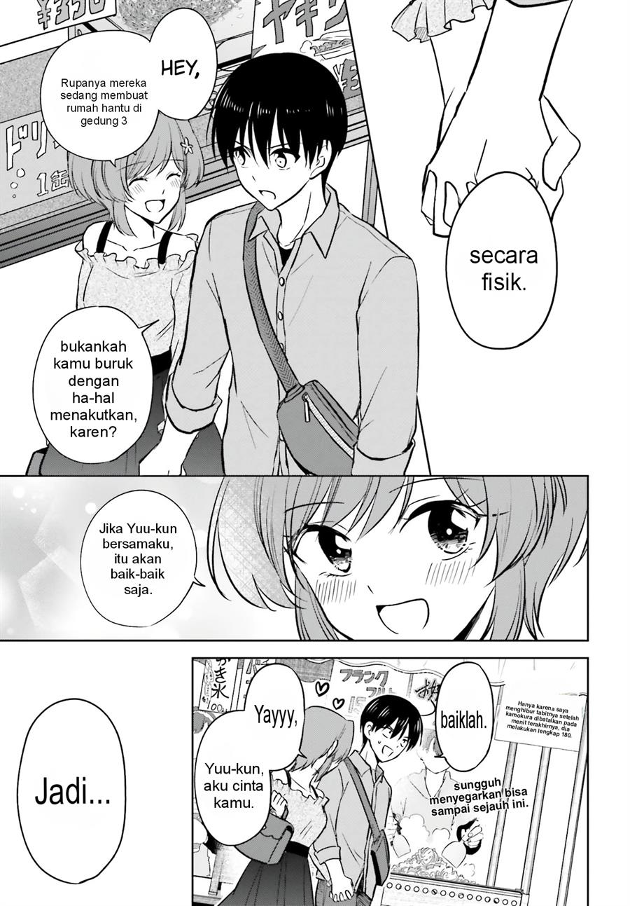 Kanojo ga Senpai ni NTR-reta node, Senpai no Kanojo wo NTR-masu Chapter 9