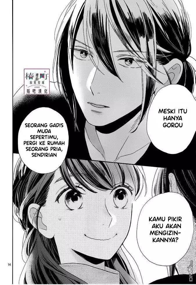 Tsubaki-chou Lonely Planet Chapter 44