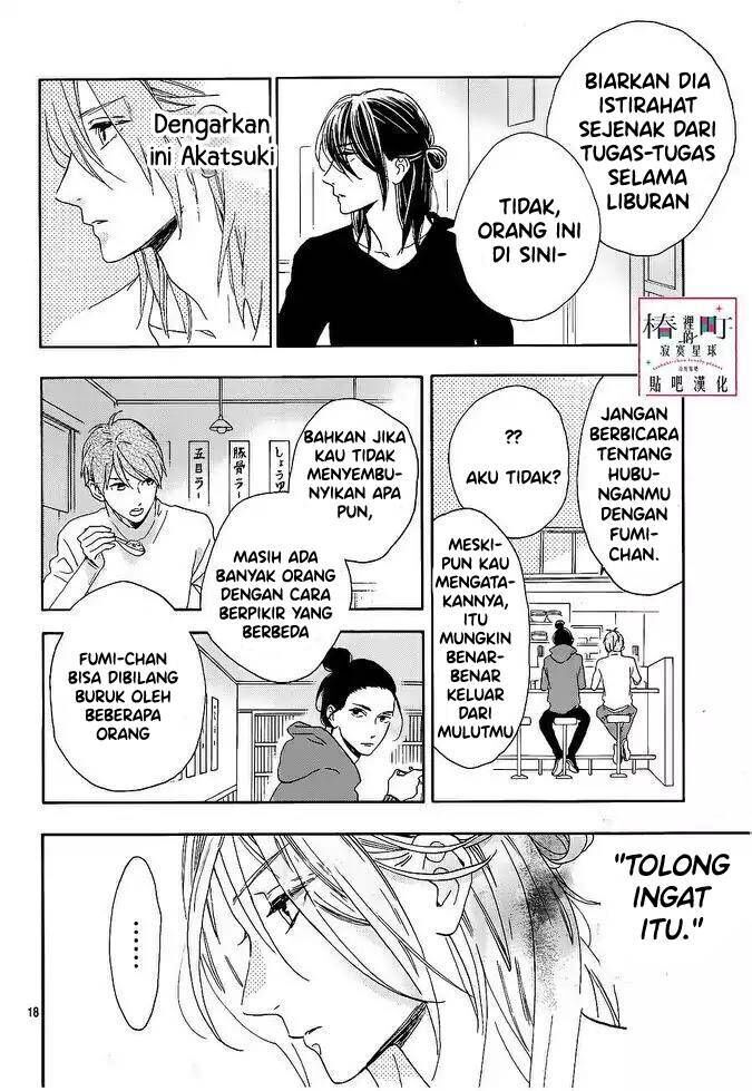 Tsubaki-chou Lonely Planet Chapter 47