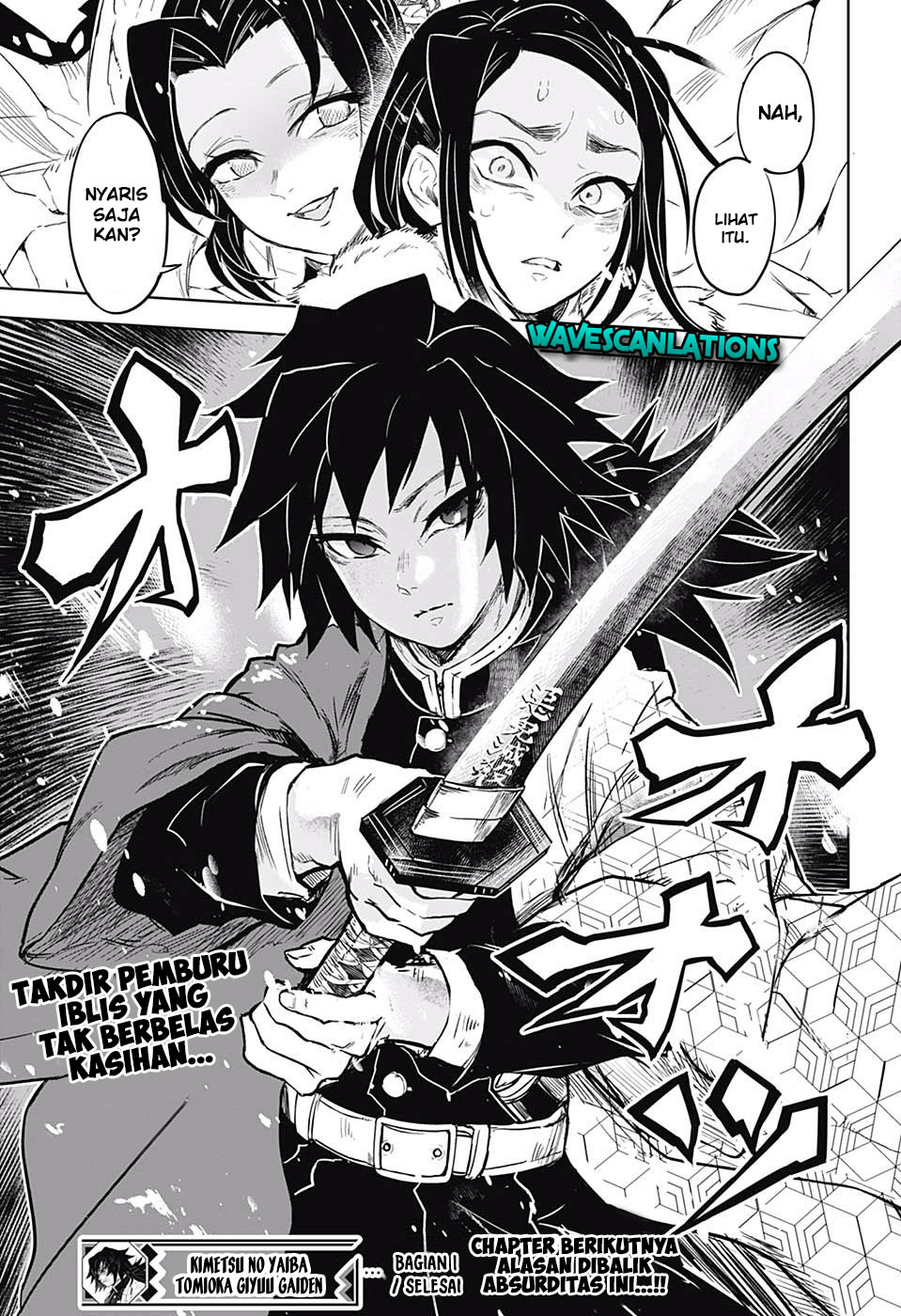 Kimetsu no Yaiba: Tomioka Giyuu Gaiden Chapter 1