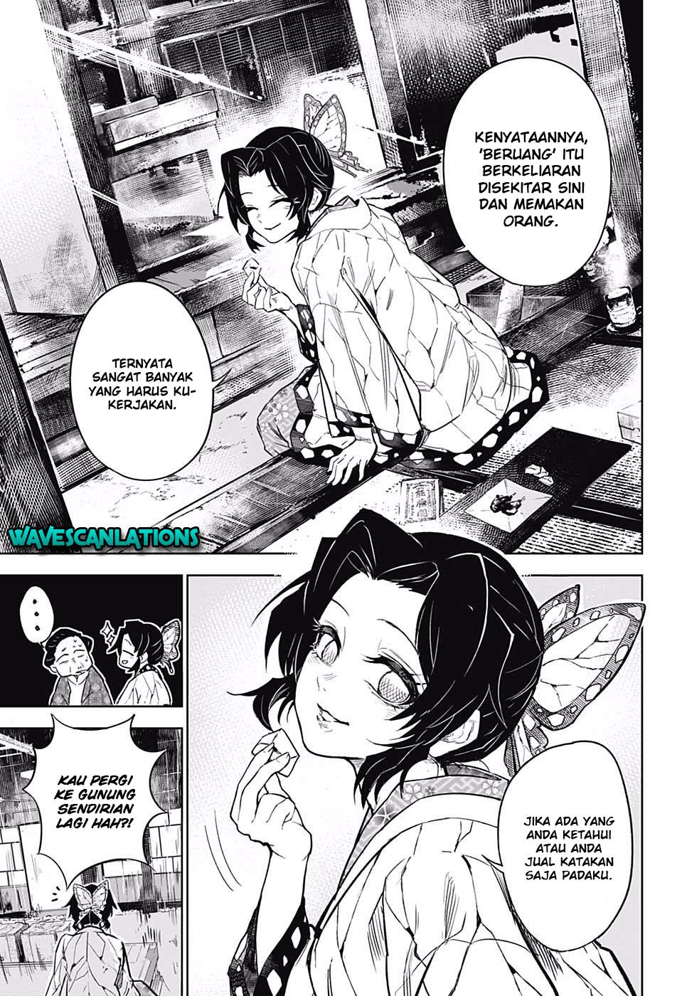 Kimetsu no Yaiba: Tomioka Giyuu Gaiden Chapter 1