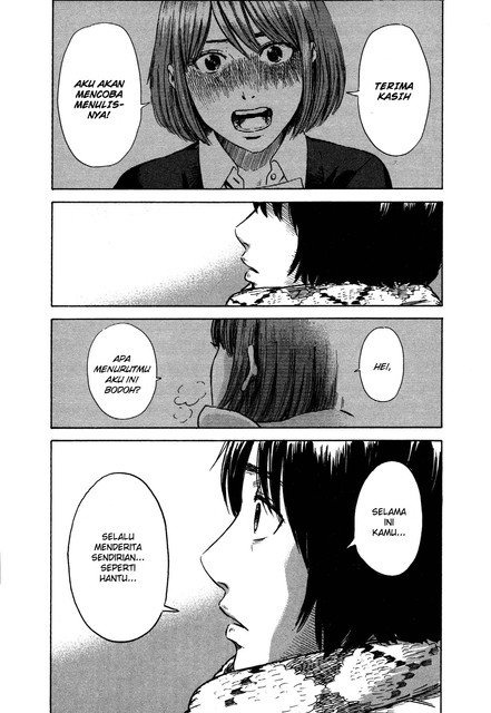 Aku no Hana Chapter 44