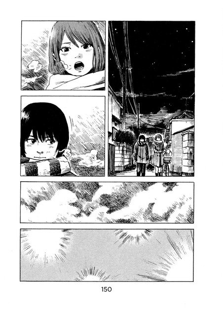 Aku no Hana Chapter 47