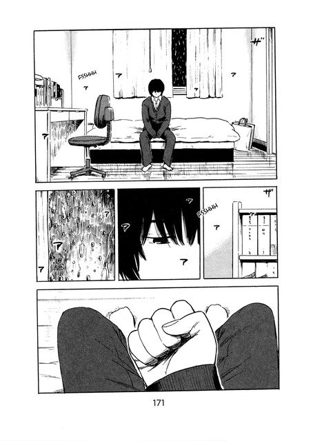 Aku no Hana Chapter 47